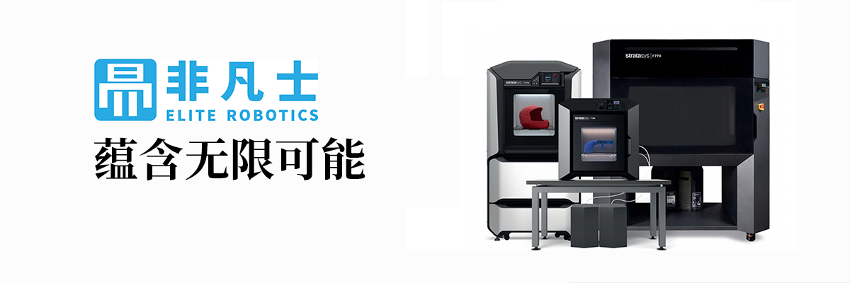 3D打印設(shè)計(jì)新思路,3D打印在消費(fèi)品上打印應(yīng)用，座椅枕頭實(shí)現(xiàn)快速迭代